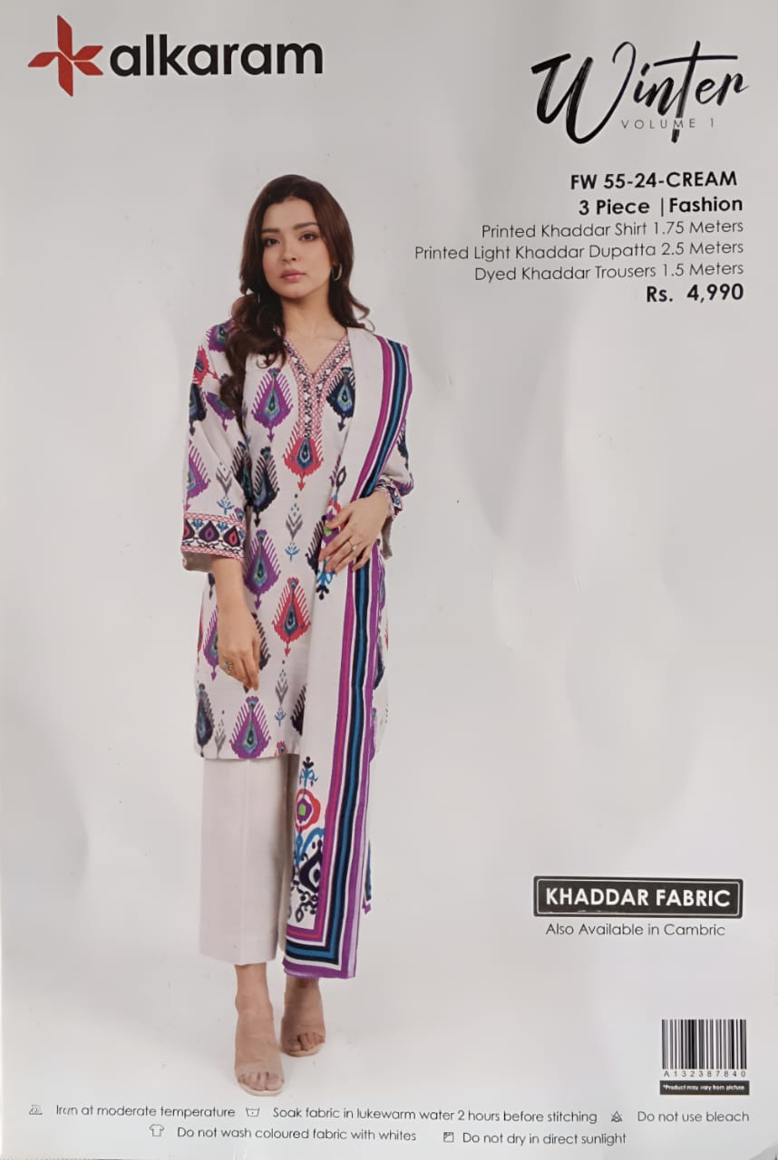 3 Piece, Fashion