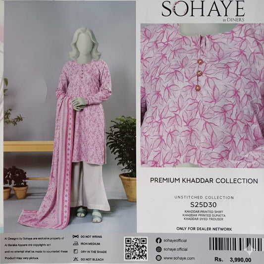 3 Piece, Premium Khaddar