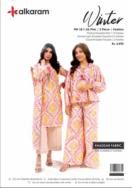 3 Piece, Fashion